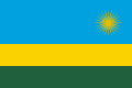 रवांडा में विभिन्न स्थानों की जानकारी प्राप्त करें